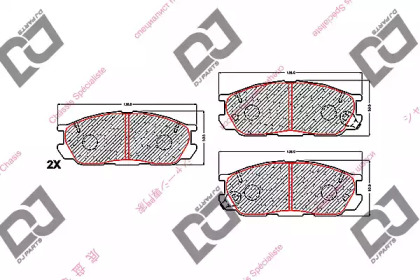 Комплект тормозных колодок DJ PARTS BP1670